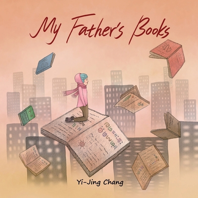 My Father's Books 195884246X Book Cover
