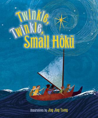 Twinkle, Twinkle Small Hoku 1933067535 Book Cover