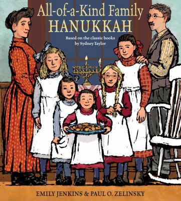 All-Of-A-Kind Family Hanukkah 0399554203 Book Cover