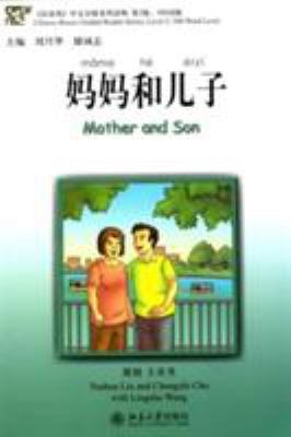 Mother and Son (Chinese Breeze Graded Reader Se... 7301156731 Book Cover