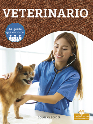 Veterinario (Vet) [Spanish] 1427141533 Book Cover