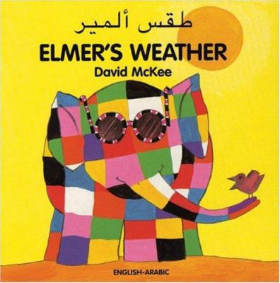 Elmer's Weather [Arabic] 1840594047 Book Cover