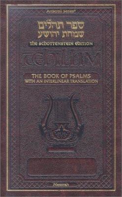 Book of Psalms: With an Interlinear Translation B006P3RV7G Book Cover