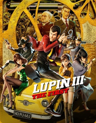 Lupin III: The First [Japanese] B08JDTP2P4 Book Cover