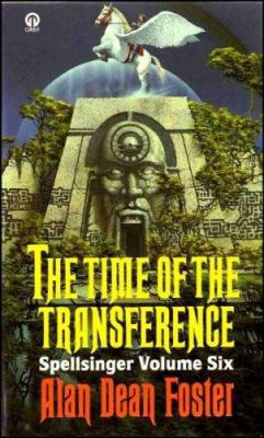 The Time Of The Transference (Spellsinger No. 6) 0708882463 Book Cover