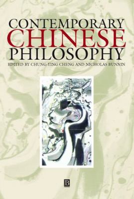 Contemporary Chinese Philosophy 0631217258 Book Cover