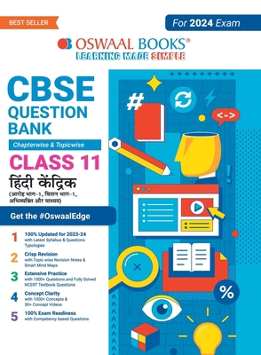 Oswaal CBSE Chapterwise & Topicwise Question Ba... [Hindi] 935634907X Book Cover