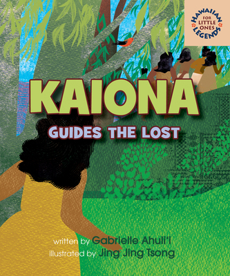 Kaiona Guides the Lost 194900032X Book Cover