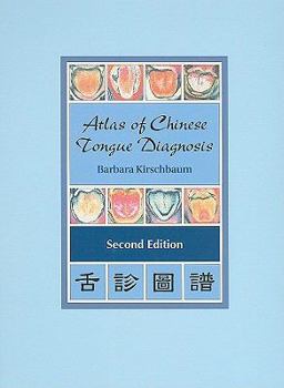 Hardcover Atlas of Chinese Tongue Diagnosis Book