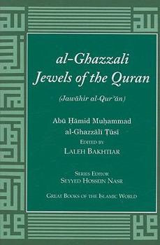 Paperback Al-Ghazzali Jewels of the Quran Book