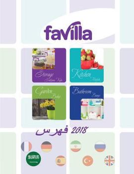 Favilla: Arabic Catalog