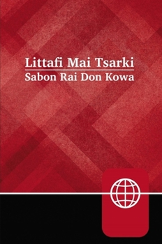 Hardcover Hausa Contemporary Bible, Hardcover, Red Letter [Hausa] Book