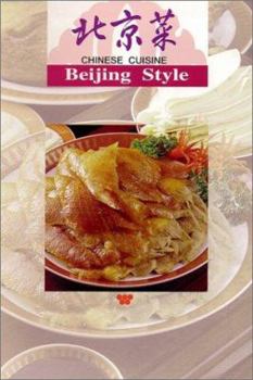 Paperback Chinese Cuisine Beijing Style Book