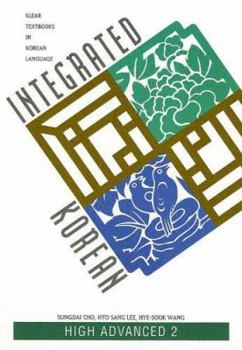 Paperback Integrated Korean High Advance 2 Book