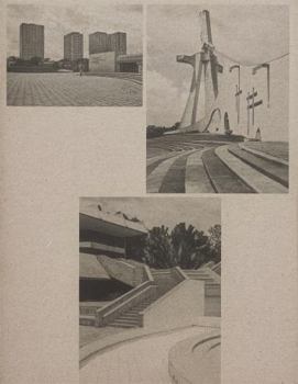 Paperback Album Architecture – Abidjan [French] Book