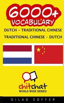 6000+ Dutch - Traditional Chinese Traditional Chinese - Dutch Vocabulary