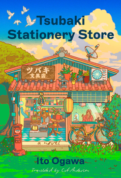 Hardcover Tsubaki Stationery Store Book