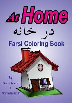 Paperback Farsi Coloring Book: At Home Book