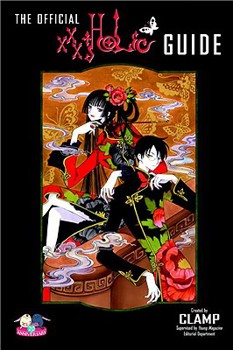Paperback The Official Xxxholic Guide Book