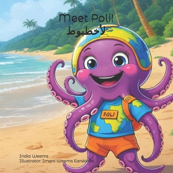 Paperback Meet Poli!لأخطبوط! Book