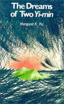The Dreams of Two Yi-Min (Kolowalu Books)