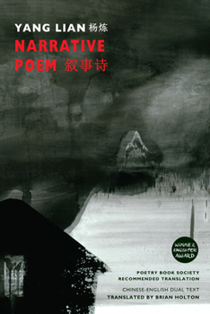 Paperback Narrative Poem Book