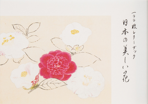 Paperback 100 Papers with Japanese Seasonal Flowers [Japanese] Book