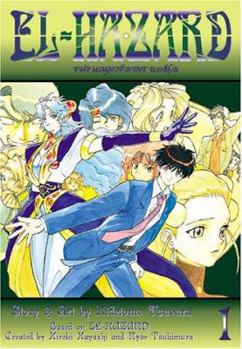 Paperback El-Hazard: The Magnificent World (Book 1) Book