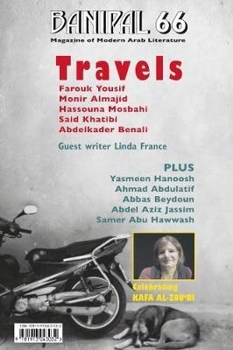 Paperback BANIPAL 66 - TRAVELS Book