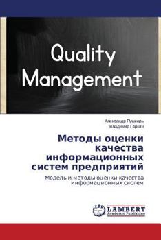 Paperback Metody Otsenki Kachestva Informatsionnykh Sistem Predpriyatiy [Russian] Book