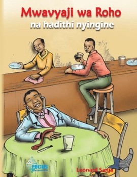 Paperback Mwavyaji wa Roho na Hadithi Nyingine Book