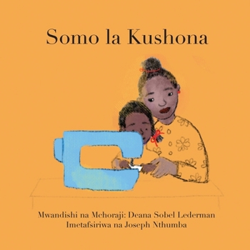 Paperback The Sewing Lesson (Swahili) [Swahili] Book