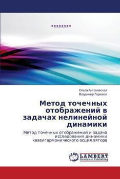 Paperback Metod Tochechnykh Otobrazheniy V Zadachakh Nelineynoy Dinamiki [Russian] Book