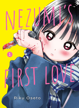 Paperback Nezumi's First Love 1 Book