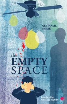 Paperback That Empty Space Book