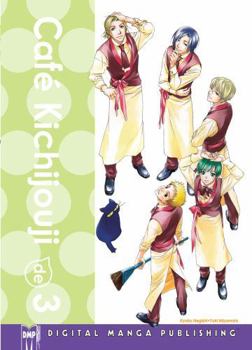 Cafe Kichijouji De Volume 3 - Book #3 of the Au café Kichijôji