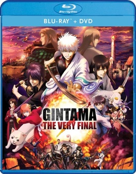 Blu-ray Gintama: The Very Final Book