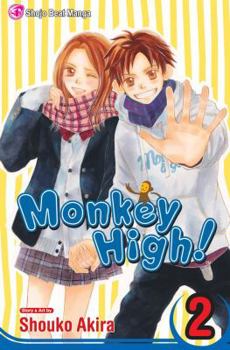 Paperback Monkey High!, Volume 2 Book