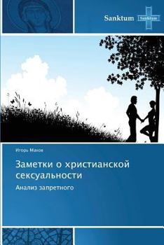 Paperback Zametki O Khristianskoy Seksual'nosti [Russian] Book
