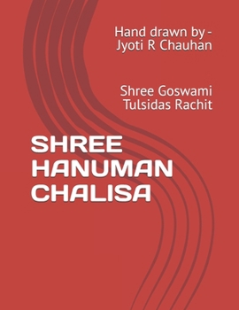 Paperback Shree Hanuman Chalisa Book