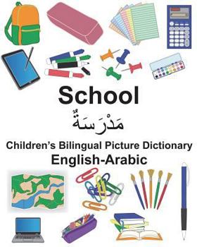 Paperback English-Arabic School Children's Bilingual Picture Dictionary Book