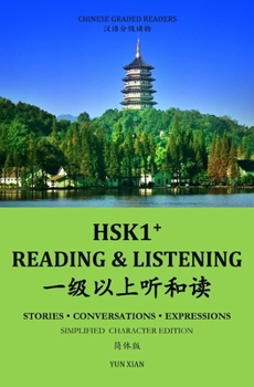 Paperback HSK1+ Reading & LISTENING: Chinese Graded Reader Book