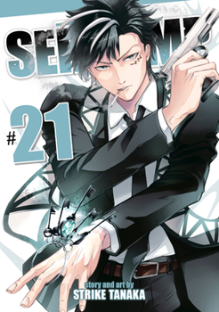 Servamp Vol. 21 - Book #21 of the SERVAMP