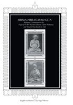 Hardcover Srimad Bhagavad Gita: Spiritual Commentaries by Yogiraj Sri Sri Shyama Charan Lahiri Mahasay and Swami Sriyukteshvar Giri English Translatio Book