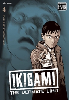 Ikigami, préavis de mort T04 - Book #4 of the Ikigami