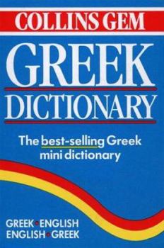 Paperback Collins Gem Greek Book