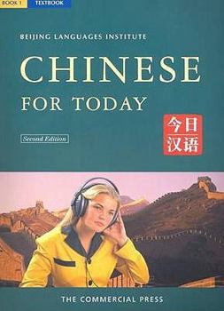 Hardcover Chinese for Today: Book One - Student Book