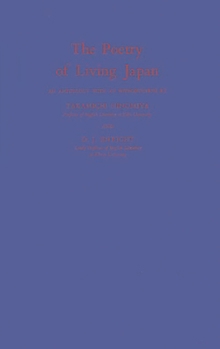 Hardcover The Poetry of Living Japan. Book