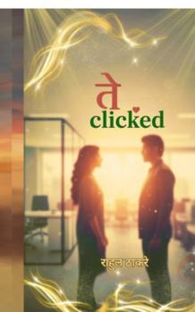 Paperback They Clicked [Marathi] Book