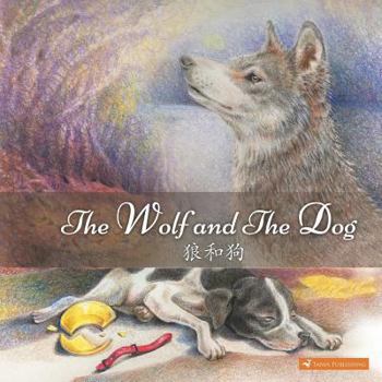 Paperback The Wolf And The Dog Book